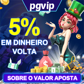 pgvip Rebate