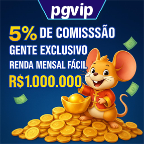 pgvip ConvidarCentro