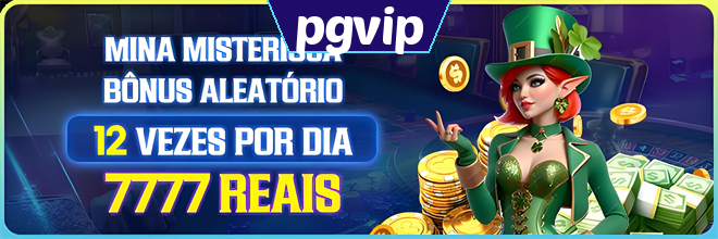 Mina Misteriosa